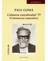 Copertă produs Culoarea curcubeului 77 (Cutremurul oamenilor) - thumb 1