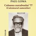 Copertă produs Culoarea curcubeului 77 (Cutremurul oamenilor) - gallery small 