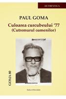 Imagine produs Culoarea curcubeului 77 (Cutremurul oamenilor)