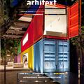 Copertă produs Antropofogia arhitecturii braziliene / The anthropophagy of brazilian architecture - gallery small 
