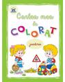 Copertă produs Cartea mea de colorat Jucării - thumb 1