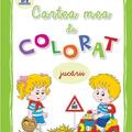 Copertă produs Cartea mea de colorat Jucării - gallery small 