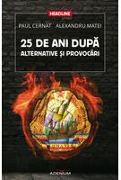 Copertă produs 25 de ani după. Alternative și provocări
