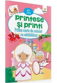 Copertă produs Prima carte de colorat cu abțibilduri. Prințese și prinți (2-5 ani)