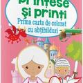 Copertă produs Prima carte de colorat cu abțibilduri. Prințese și prinți (2-5 ani) - gallery small 