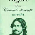 Copertă produs Cântecele dimineții - gallery small 