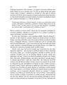 Copertă produs Marea Neagră. O istorie - thumb 12