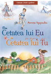 Copertă produs Din cetatea lui Eu &icirc;n cetatea lui Tu (Vol. 1)