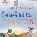 Copertă produs Din cetatea lui Eu &icirc;n cetatea lui Tu (Vol. 1) - gallery small 
