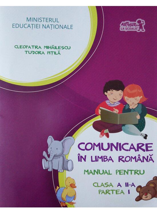 Copertă produs Comunicare &icirc;n limba rom&acirc;nă. Manual pentru Clasa a II-a, partea I (+ CD) - gallery big 1