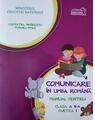 Copertă produs Comunicare &icirc;n limba rom&acirc;nă. Manual pentru Clasa a II-a, partea I (+ CD) - thumb 1