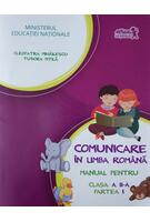 Imagine produs Comunicare &icirc;n limba rom&acirc;nă. Manual pentru Clasa a II-a, partea I (+ CD)