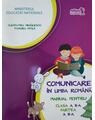 Copertă produs Comunicare &icirc;n limba rom&acirc;nă. Manual pentru Clasa a II-a, partea a II-a (+ CD) - thumb 1