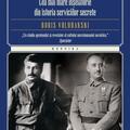 Copertă produs Cazul Orlov. Dosare KGB - gallery small 