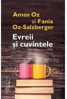 Imagine produs Evreii și cuvintele