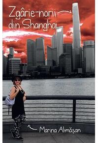 Copertă produs Zgârie-norii din Shanghai