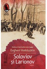 Copertă produs Soloviov și Larionov