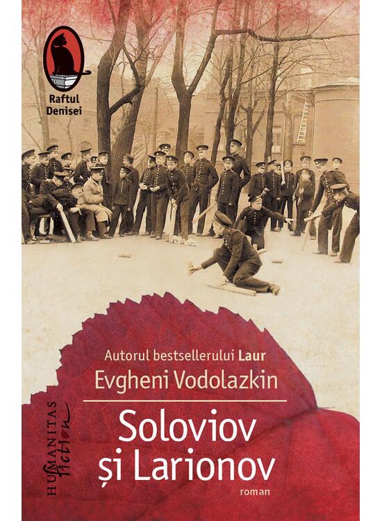 Copertă produs Soloviov și Larionov - gallery big 1