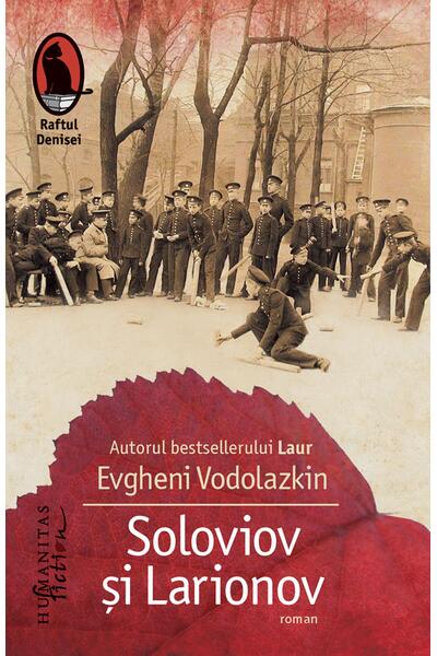Soloviov și Larionov