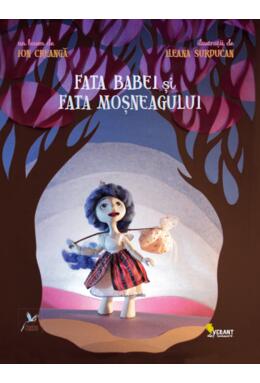 Copertă produs Fata babei și fata moșneagului