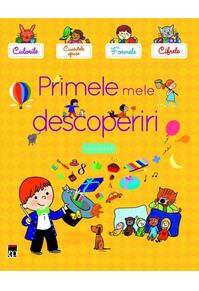 Copertă produs Primele mele descoperiri