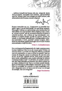 Copertă produs Compunere cu paralele inegale