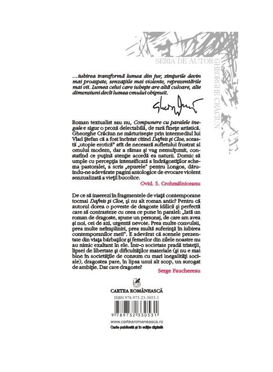 Copertă produs Compunere cu paralele inegale - gallery big 2