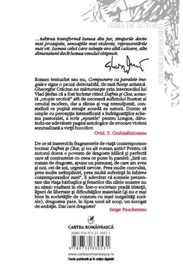 Copertă produs Compunere cu paralele inegale