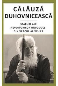 Copertă produs Călăuză duhovnicească