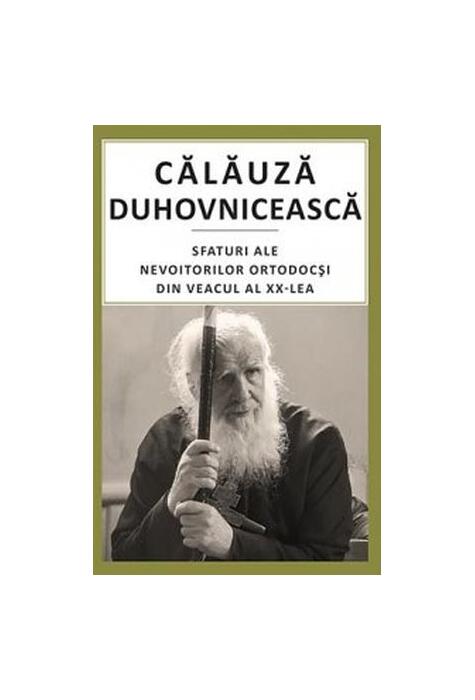 Copertă produs Călăuză duhovnicească