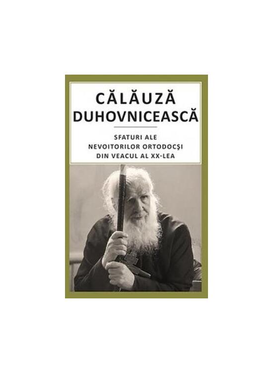 Copertă produs Călăuză duhovnicească - gallery big 1