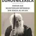 Copertă produs Călăuză duhovnicească - gallery small 