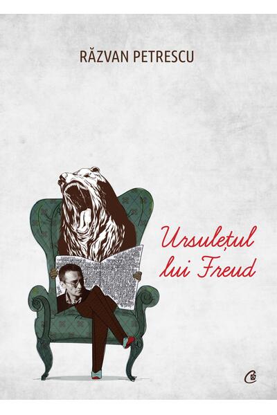 Ursulețul lui Freud