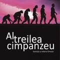 Copertă produs Al treilea cimpanzeu - gallery small 