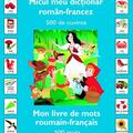Copertă produs Micul meu dicționar Rom&acirc;n-Francez (500 de cuvinte) - gallery small 