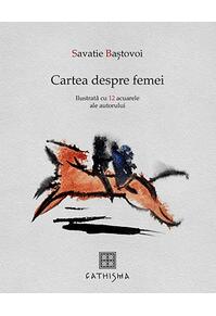 Copertă produs Cartea despre femei