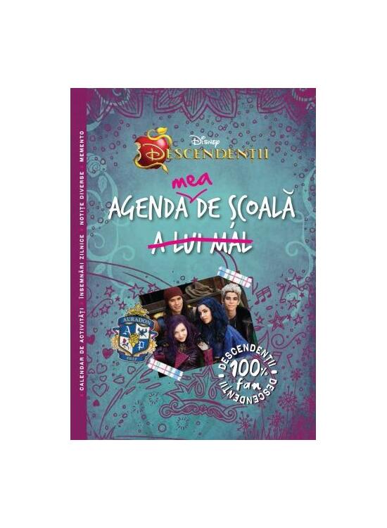 Copertă produs Agenda mea de școală - gallery big 1