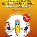 Copertă produs Creionul magic - gallery small 