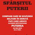 Copertă produs Sf&acirc;rșitul puterii - gallery small 