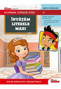 Copertă produs &Icirc;nvățăm literele mari