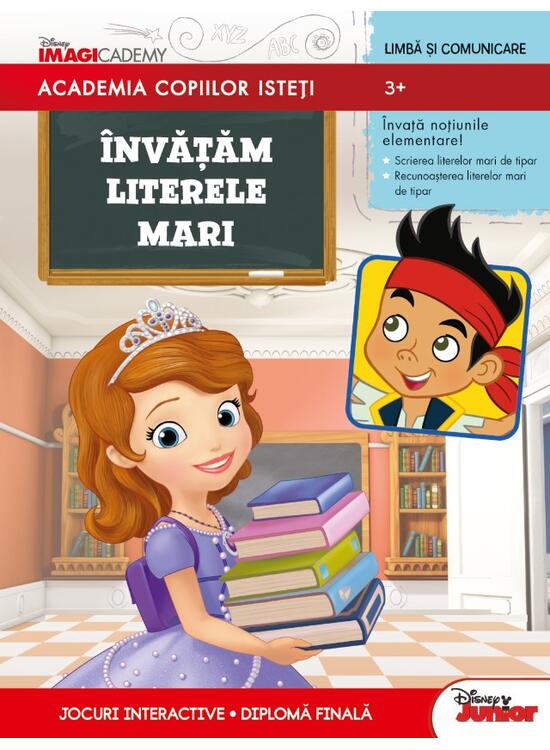 Copertă produs &Icirc;nvățăm literele mari - gallery big 1