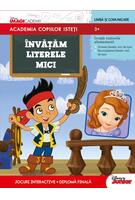 &Icirc;nvățăm literele mici