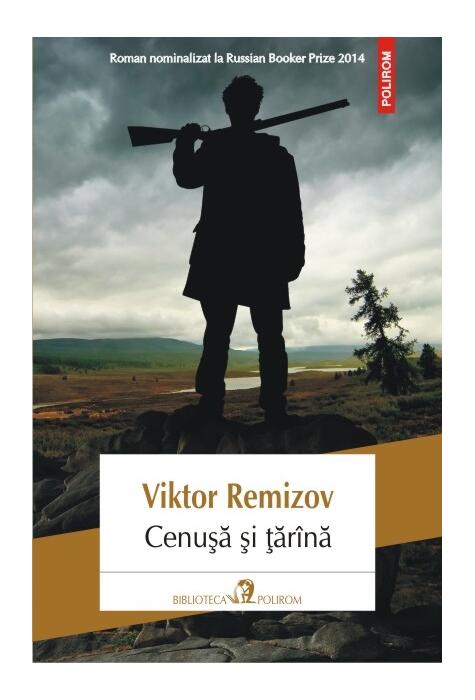 Copertă produs Cenușă și țărînă