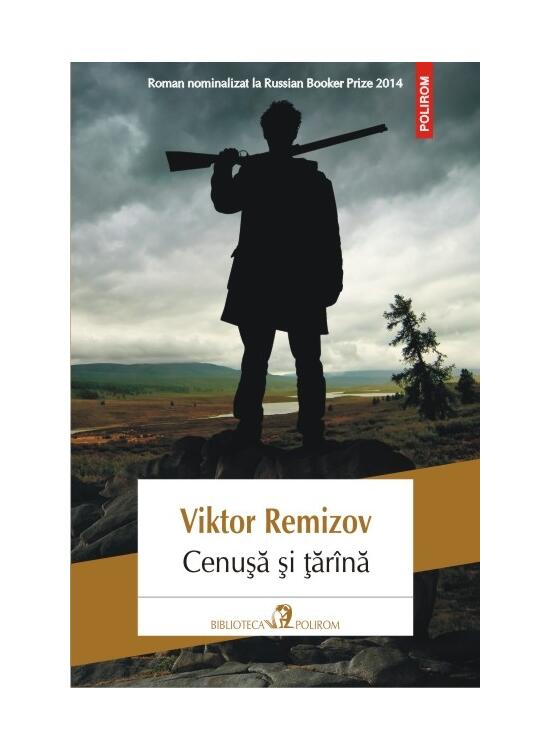 Copertă produs Cenușă și țărînă - gallery big 1