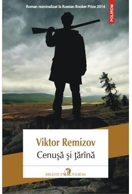 Copertă produs Cenușă și țărînă