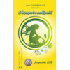 Copertă produs O descoperire neobișnuită. Seria Calpurnia Tate (Vol. 1)