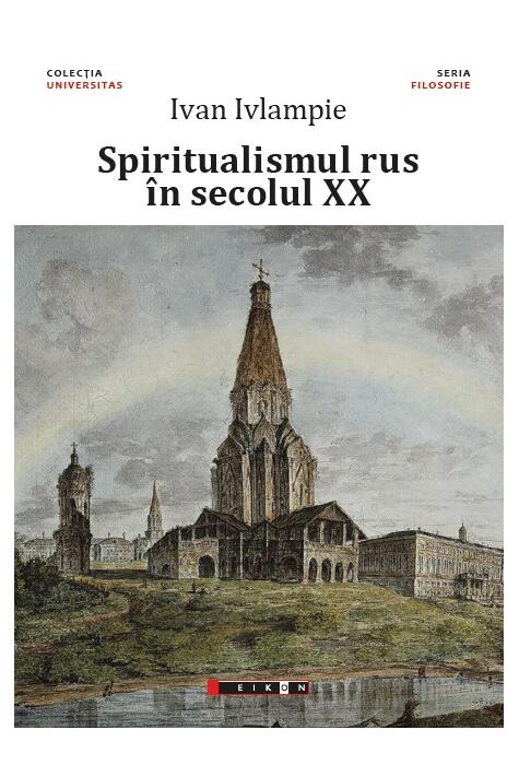 Copertă produs Spiritualismul rus &icirc;n secolul XX