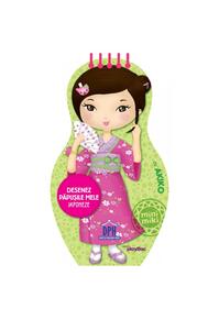 Copertă produs Desenez păpușile mele japoneze cu Akiko