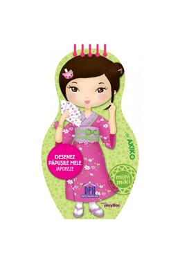 Copertă produs Desenez păpușile mele japoneze cu Akiko