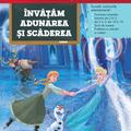 Copertă produs &Icirc;nvățăm adunarea și scăderea - gallery small 